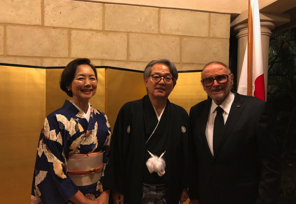 RECEPCION OFRECIDA POR SU EXCELENCIA EMBAJADOR DE JAPON EN LA REPUBLICA DOMINICANA Y SRA. EN EL ANIVERSARIO DEL NACIMIENTO DEL EMPERADOR DE JAPON, S. E. AKIHITO, EL 6 DE DICIEMBRE, 2018.